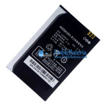 Batería para PDA N2S000 simPhone-N2 [Batería de repuesto]